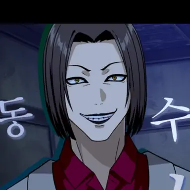 Profile image of 사이죠