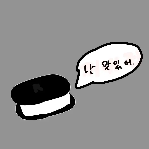 Curip0211의 맛있는 오레오