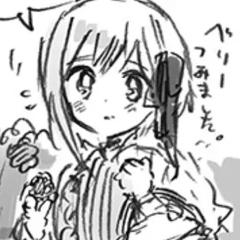 Profile image of エリカ