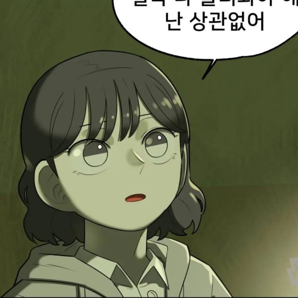 BruteSong0734의 양소연