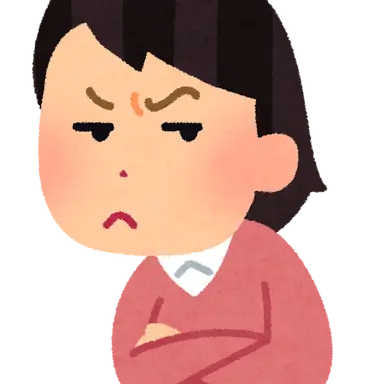 Profile image of びい子