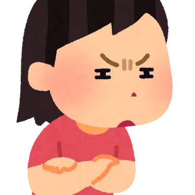 Profile image of しー子