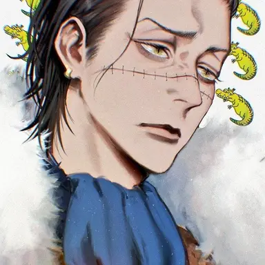 Profile image of Crocodile