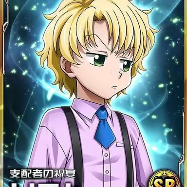 Profile image of 리스트