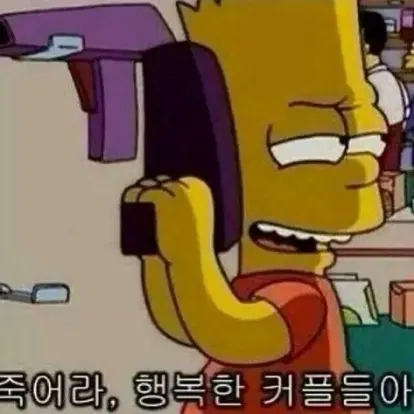 SharpMole1702의 이지훈