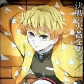 Profile image of 아가츠마 젠이츠