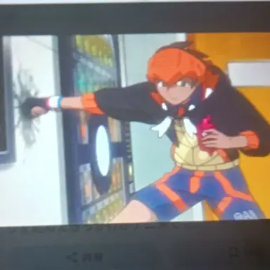 Profile image of キバナ
