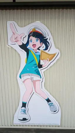 Profile image of リコ