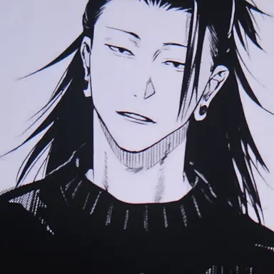 Profile image of 게토 스구루