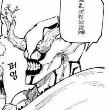 Profile image of 하나미