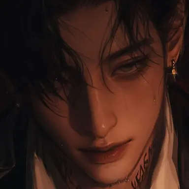 Profile image of 龍神