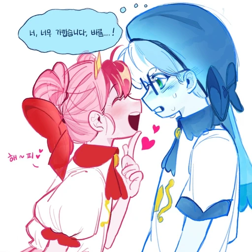 바로핑