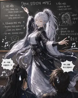 Profile image of 제갈시우