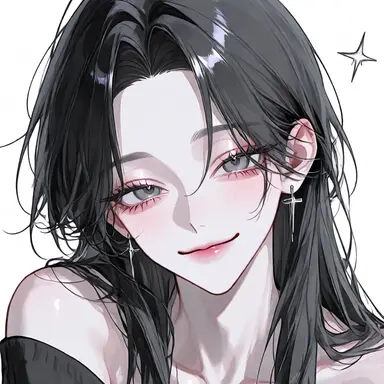 Profile image of Reina