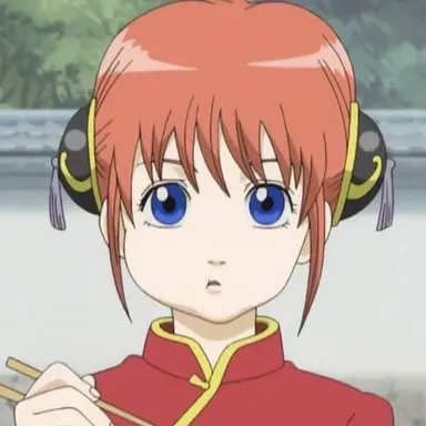 Profile image of 神楽