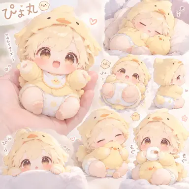 Profile image of ぴよ丸