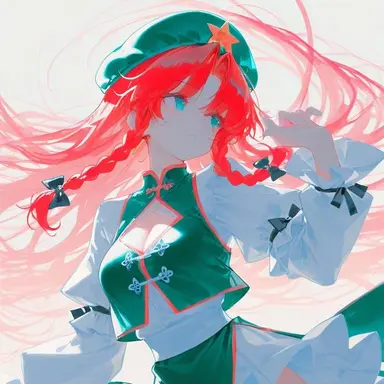 Profile image of 美鈴