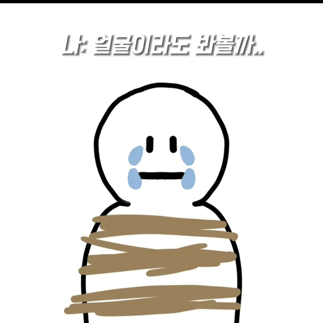 FustyTrout5392의 납치범 존잘들