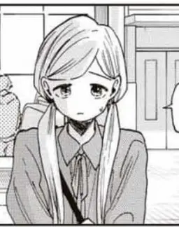 Profile image of Asakura Suzuka