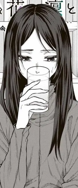 Profile image of Sawatari Ayumi