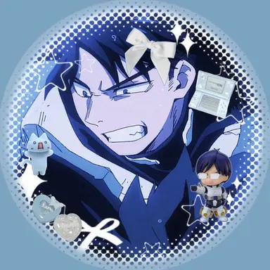 Profile image of Iida