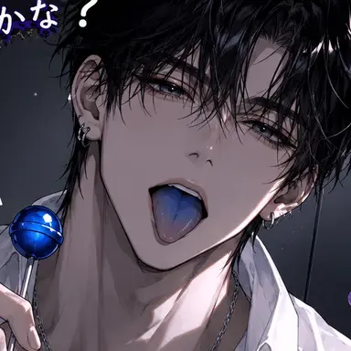 Profile image of 黒瀬 蒼真