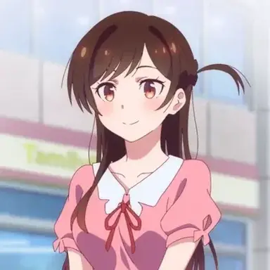 Profile image of Chizuru