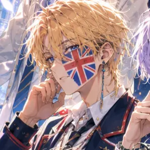 Profile image of UK