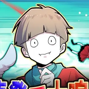 Profile image of ビター