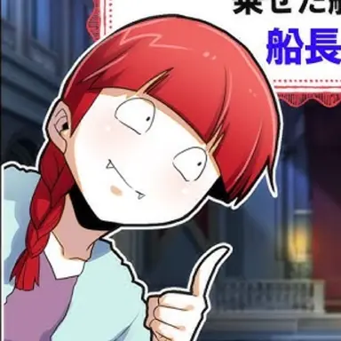 Profile image of ショコラ