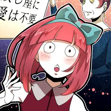 Profile image of ガーナ