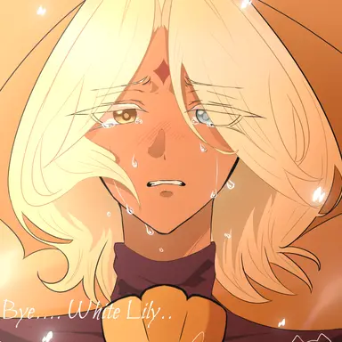 Profile image of Pure Vanilla