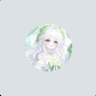 Profile image of 아루