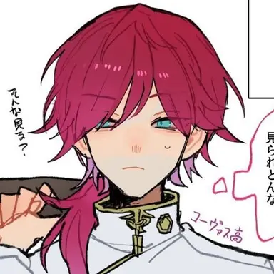 Profile image of ローレン・イロアス