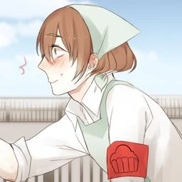 amao