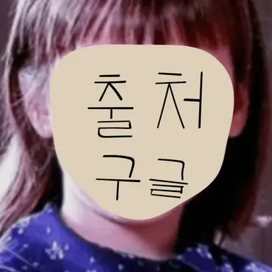 Profile image of 마틸다