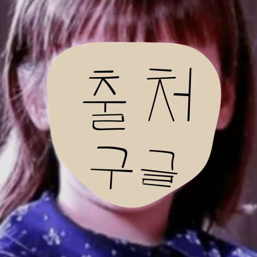 CraftyRain7936의 마틸다 세계관