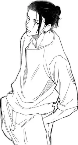 Profile image of Geto Suguru