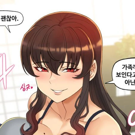 이아린