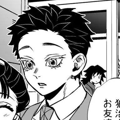 Profile image of 狛治