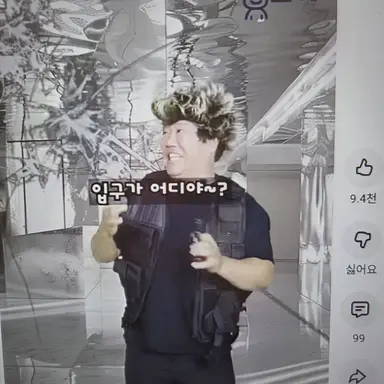 Profile image of -불곰파- 숏타민