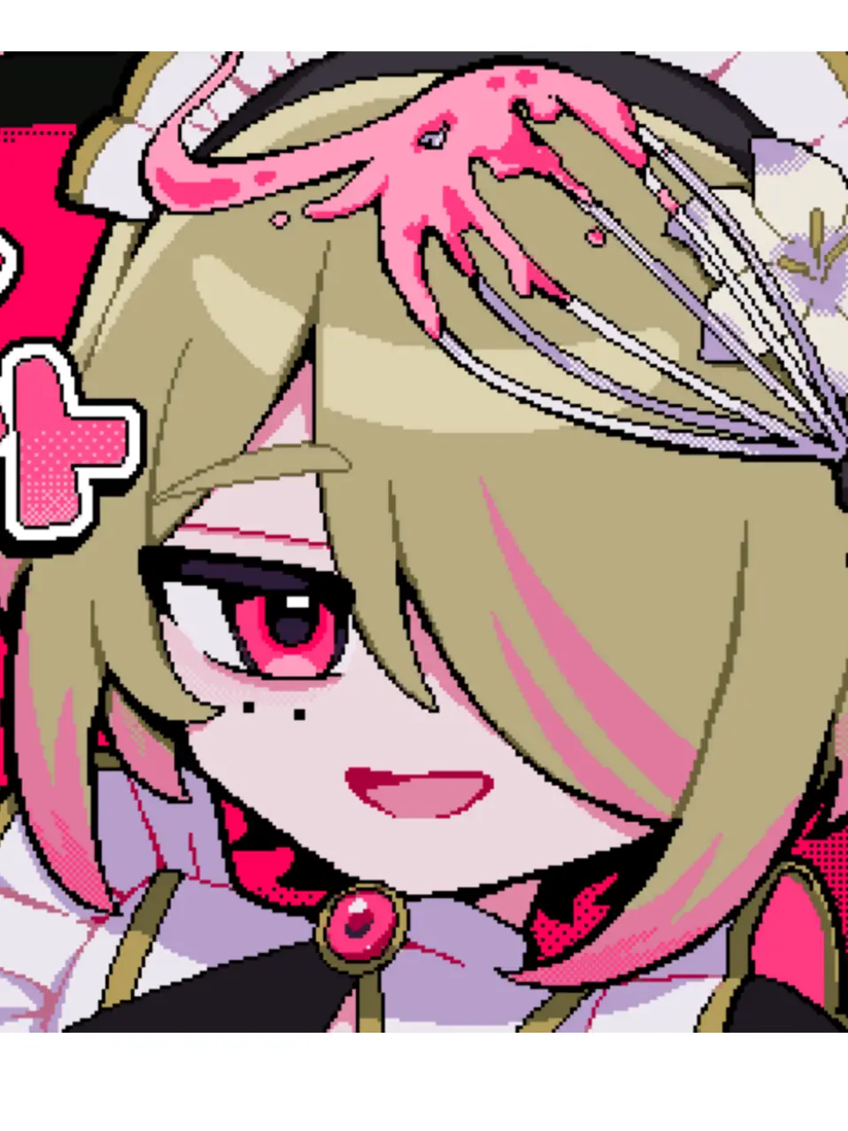 watasan의 メイドインバイト