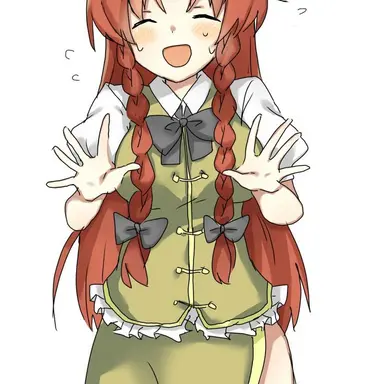 Profile image of 美鈴