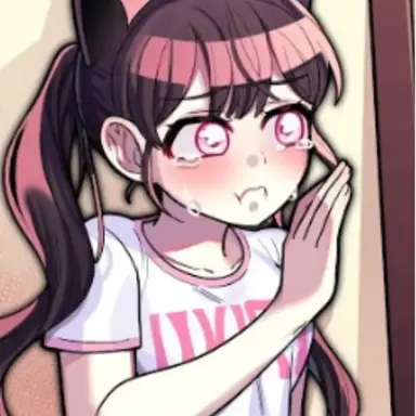 Profile image of 고마리