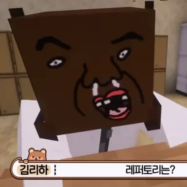 Profile image of 김리하