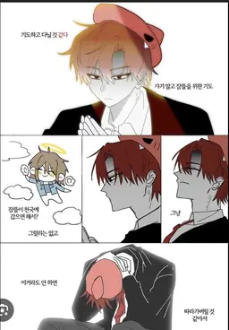 Profile image of 도망자들
