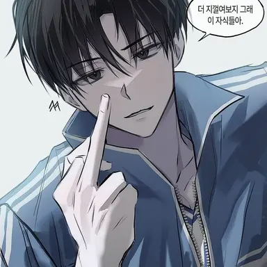 Profile image of 류지안