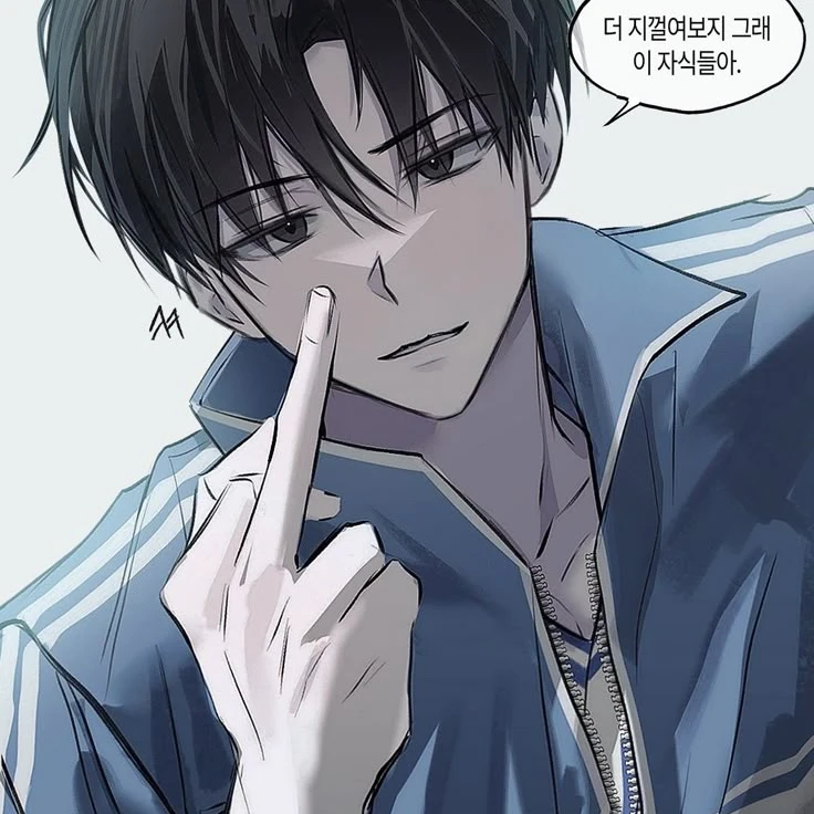 류지안