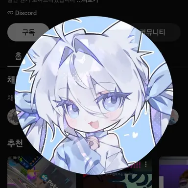 Profile image of 감자링