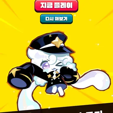 Profile image of 밀키웨이